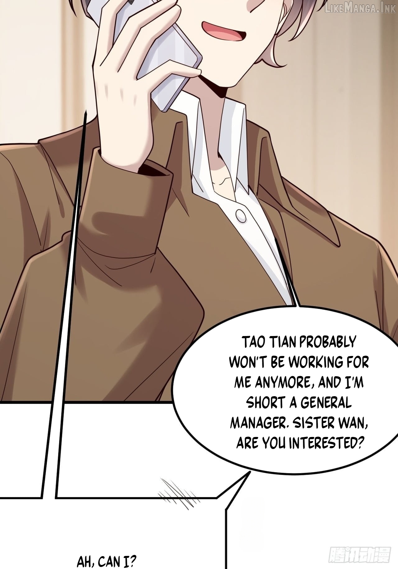 Male God, Your Persona Has Collapsed! Chapter 60  - page 48